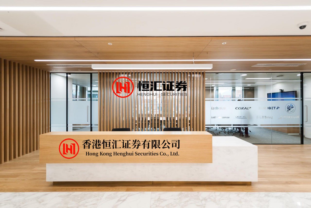 盈丰财富 打击走私 人人有责边民互市贸易政策！